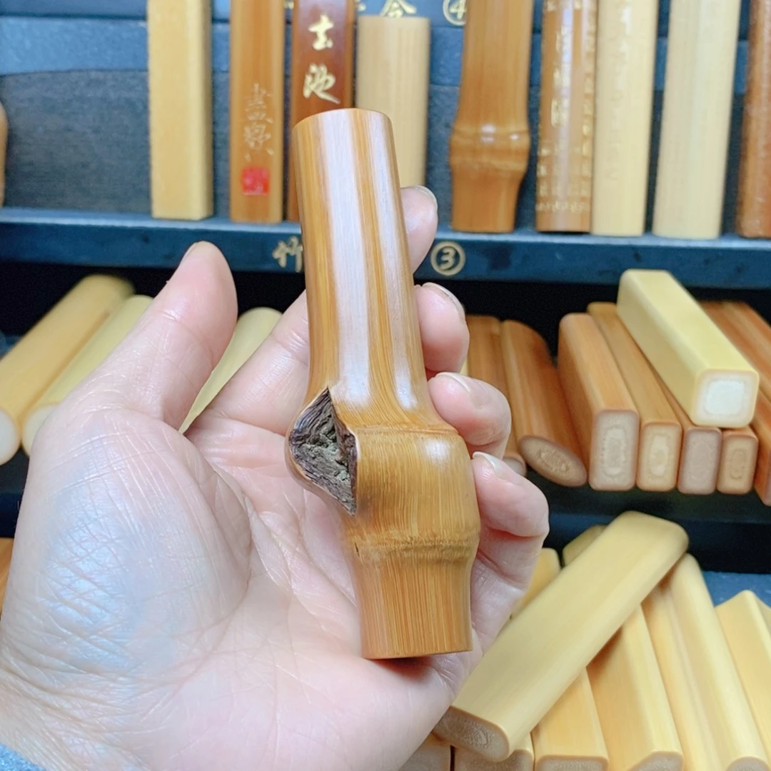 瀞*实心玉竹文玩手把件一物一拍