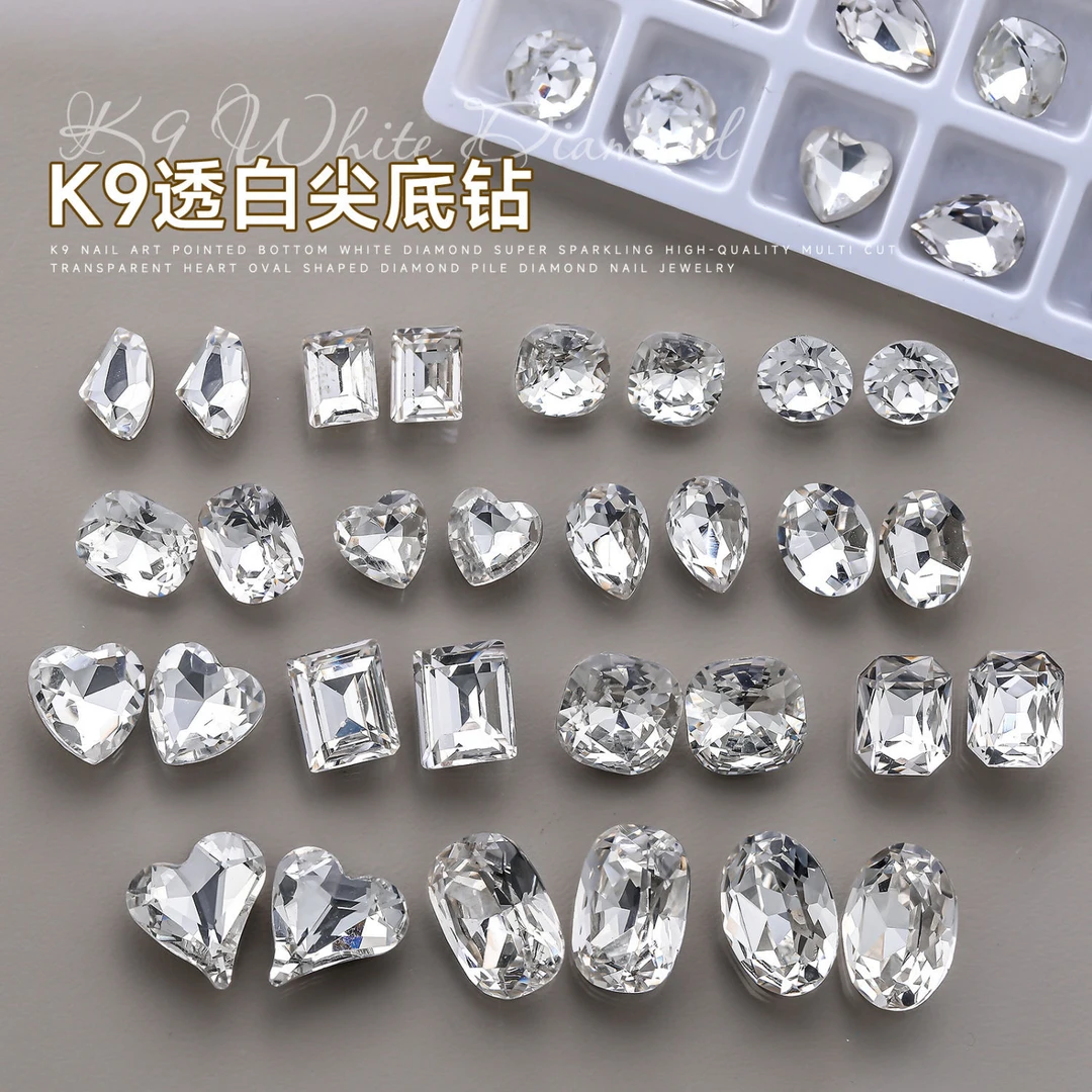 网红美甲K9钻款式混装水钻饰品新款网红爆款尖底异形钻爆闪饰混装