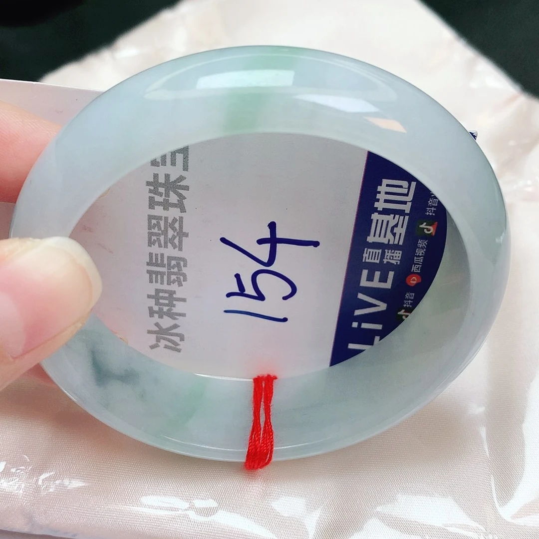 翡翠手镯未镶嵌缅甸天然A货翡翠手镯