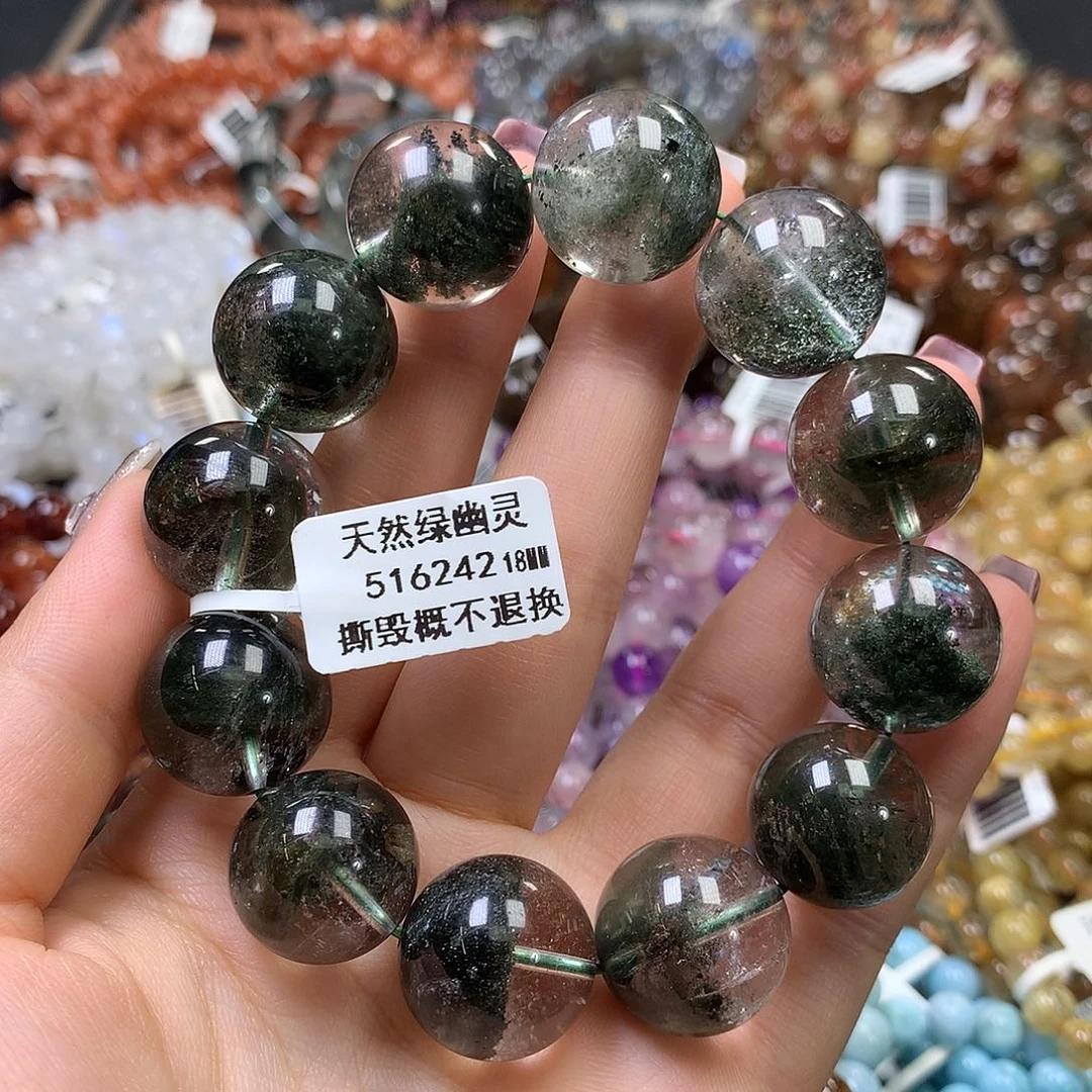 未镶嵌手链水晶，