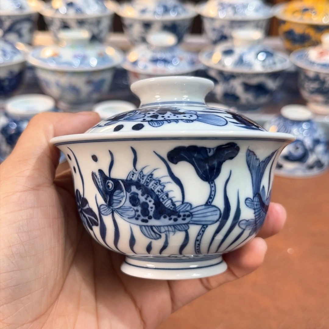 ……………………………………………………………………