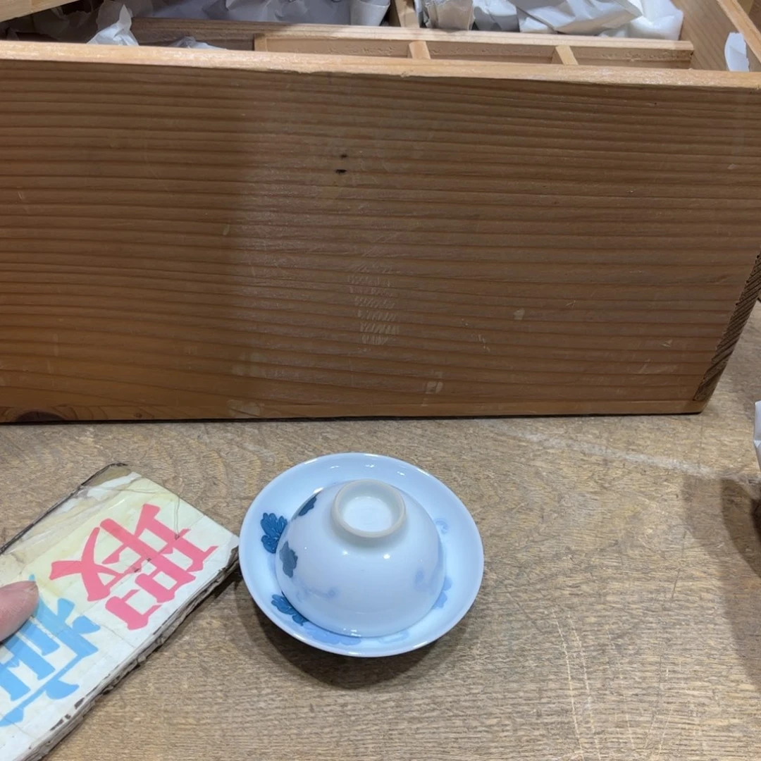 著****师火爆热卖热门茶茶茶