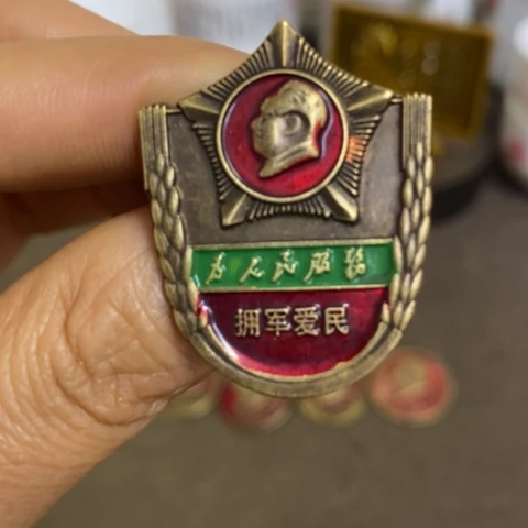瓷片景德镇陶瓷研究所