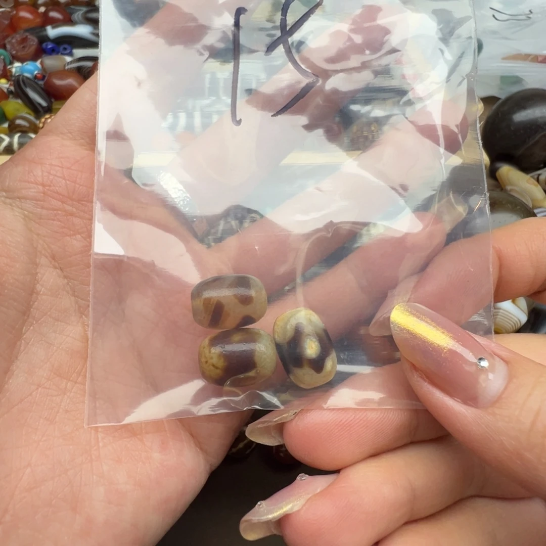 玛瑙/玉髓未镶嵌珠宝半成品