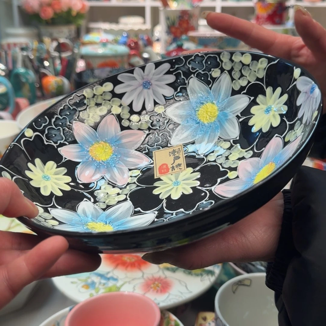 瓷片8.5英寸墨韵葫芦沙拉盘1只