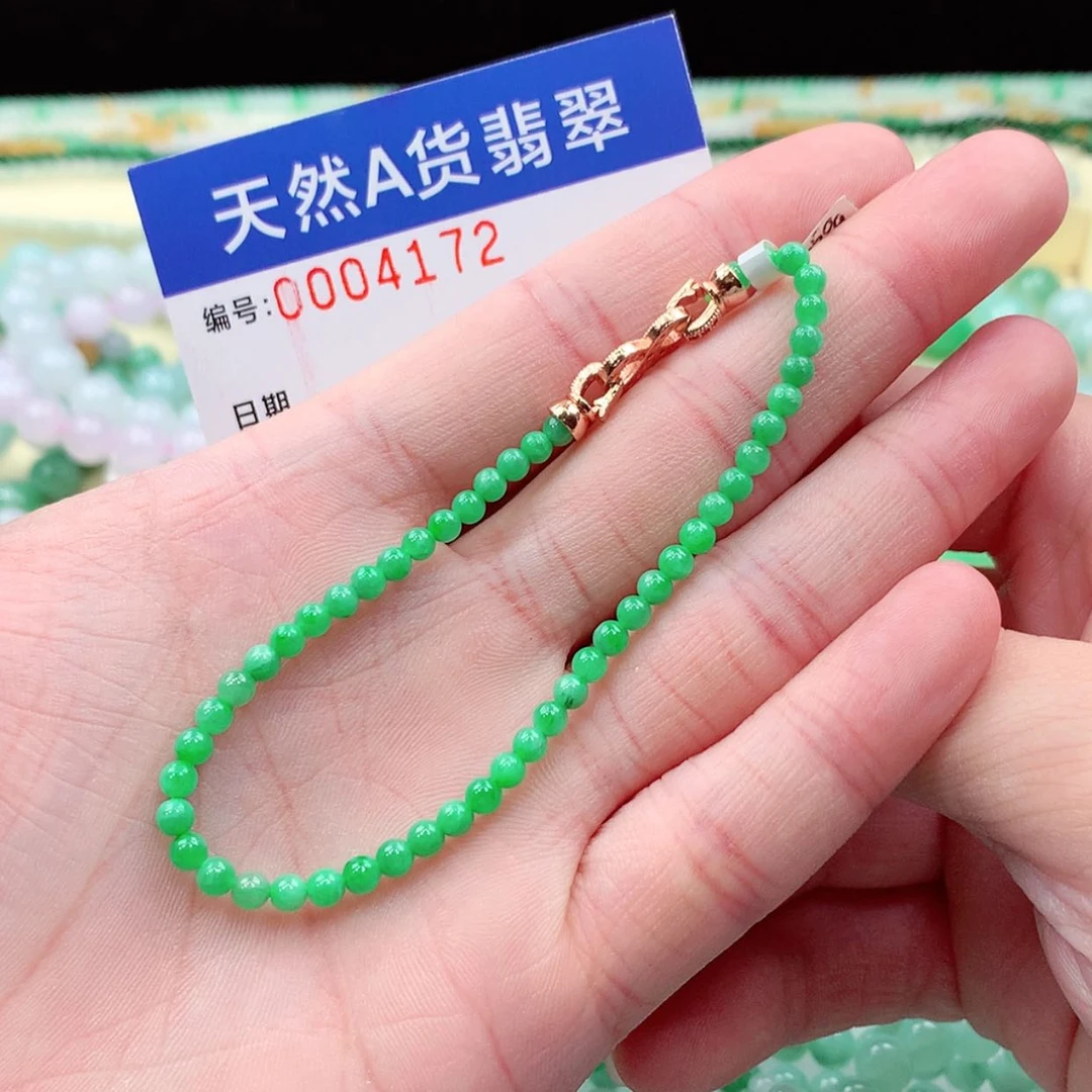 【闪购商品】翡翠未镶嵌项链缅甸天然A货翡翠