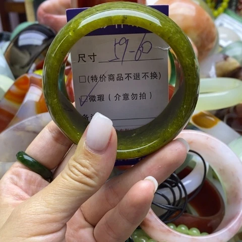 未镶嵌蛇纹石玉手镯