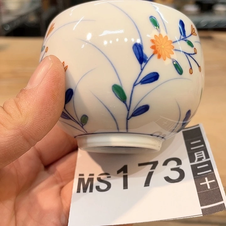 工*小马哥瓷器甄选套装