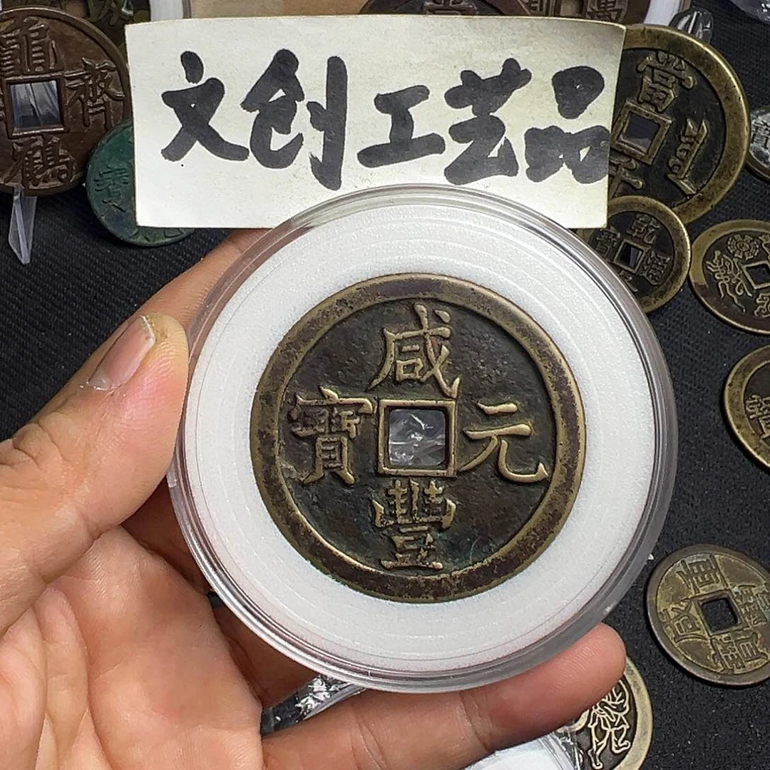 聚****司现代文创工艺品泉百