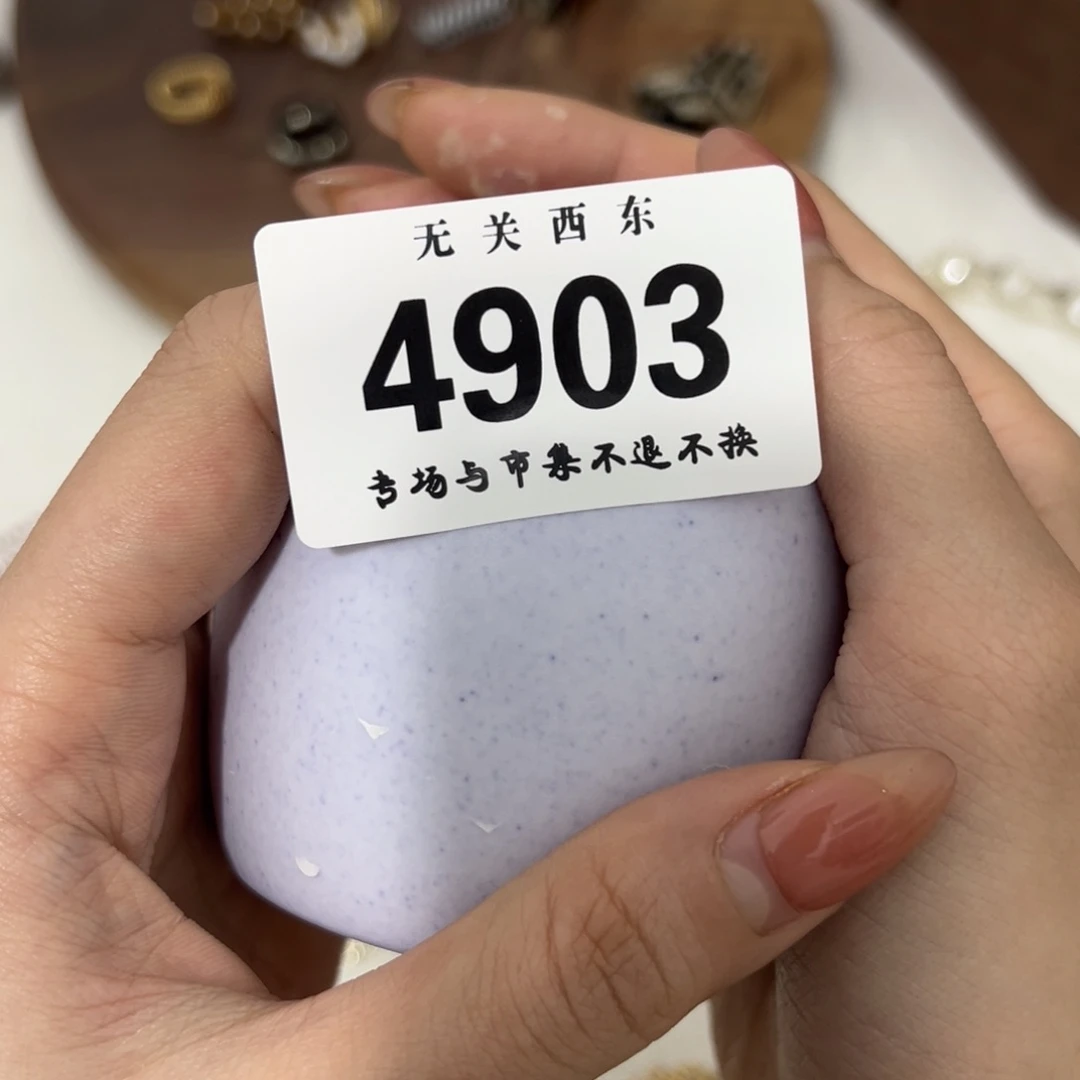 黑黑老师专场开播啦D两周_****宙