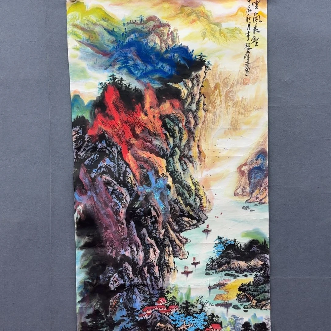 书法书法作品多次