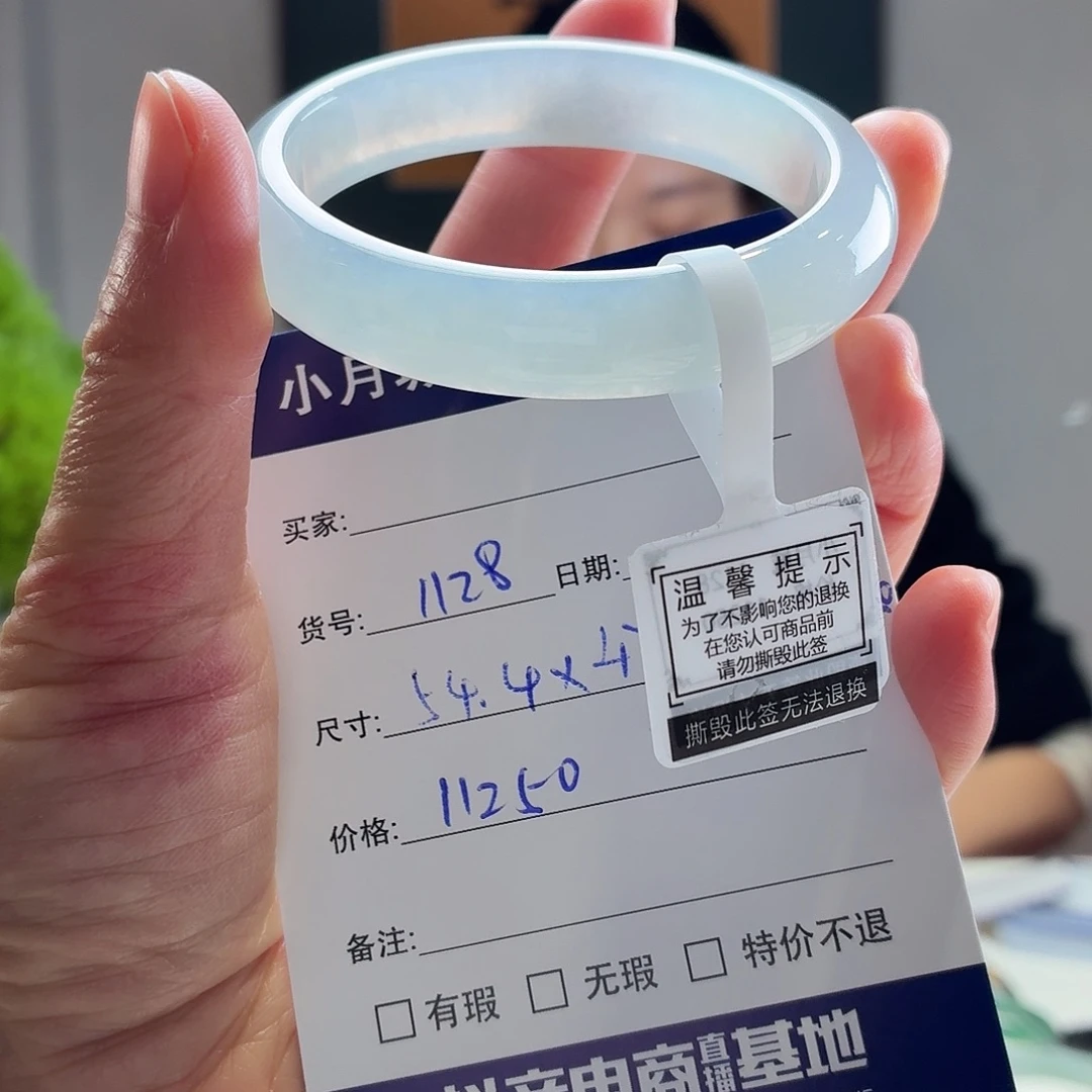 翡翠未镶嵌手镯天然翡翠手镯