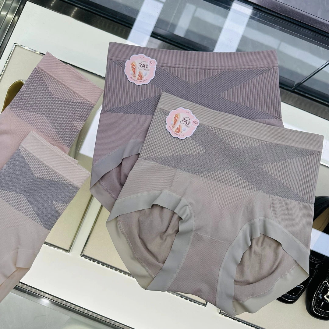 3355（80-145）新款无缝女士舒适透气简约内裤高弹三角裤短裤