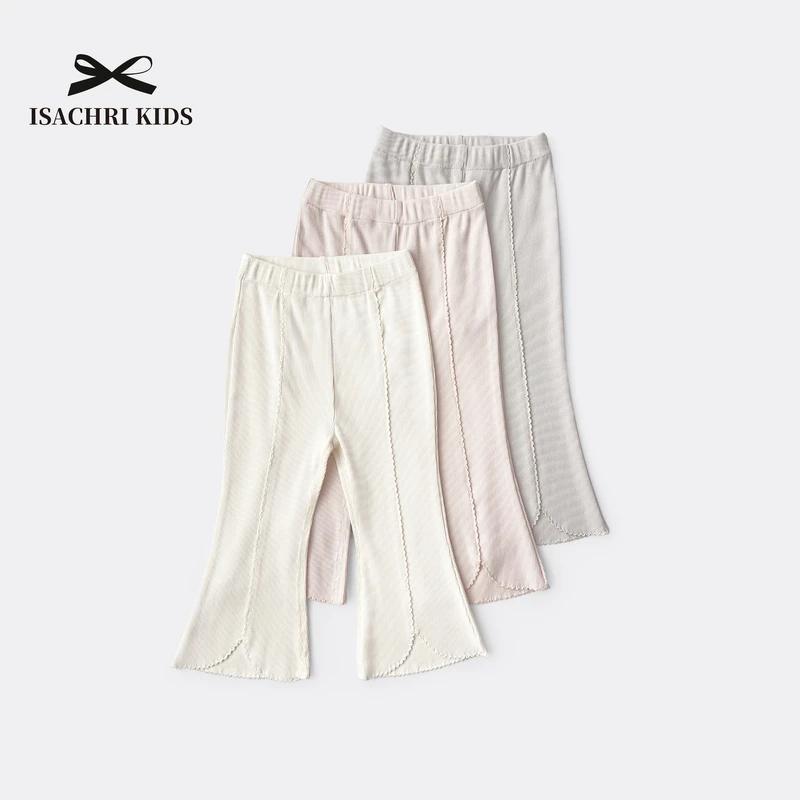 【1月5日反季清】女童开叉打底女童打底裤春秋时髦微喇裤宝宝IS393