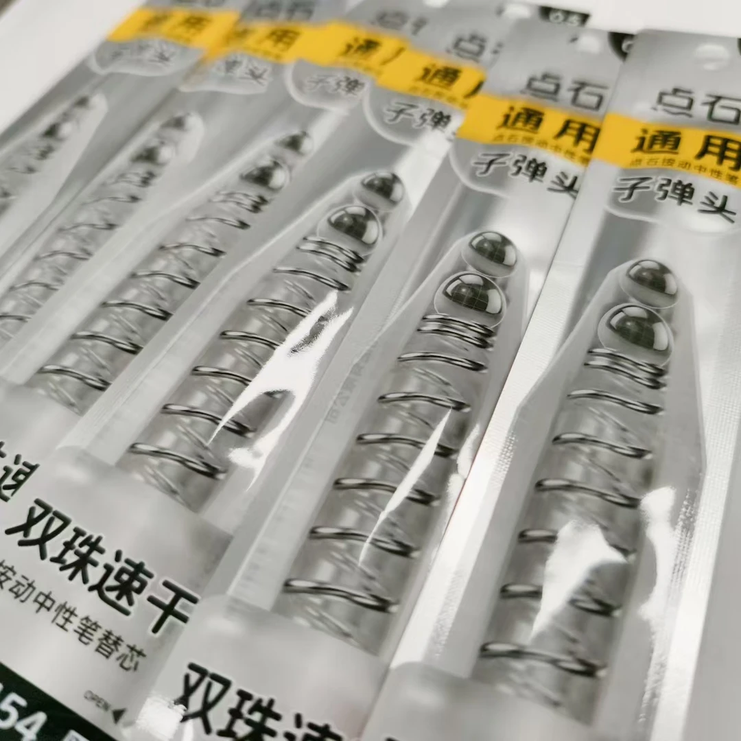 【黑替芯-6支】D22点石1154替芯黑墨