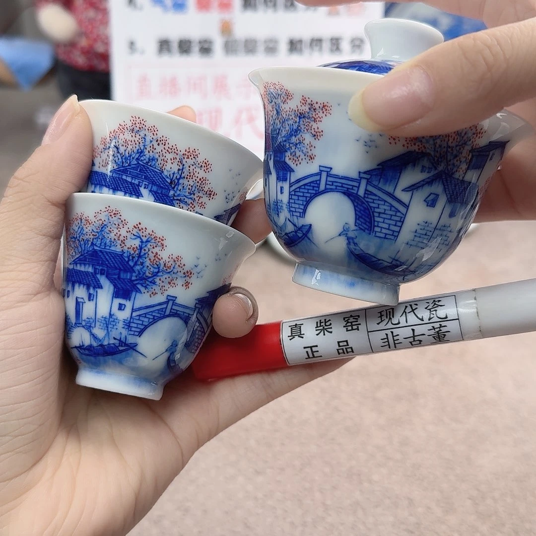 陶陶瓷艺术设计中心