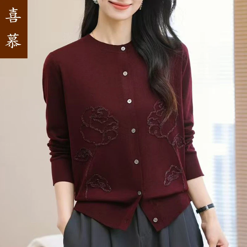 黑色针织外套女春秋大码妈妈装上衣显瘦洋气时尚提花毛衣开衫新款