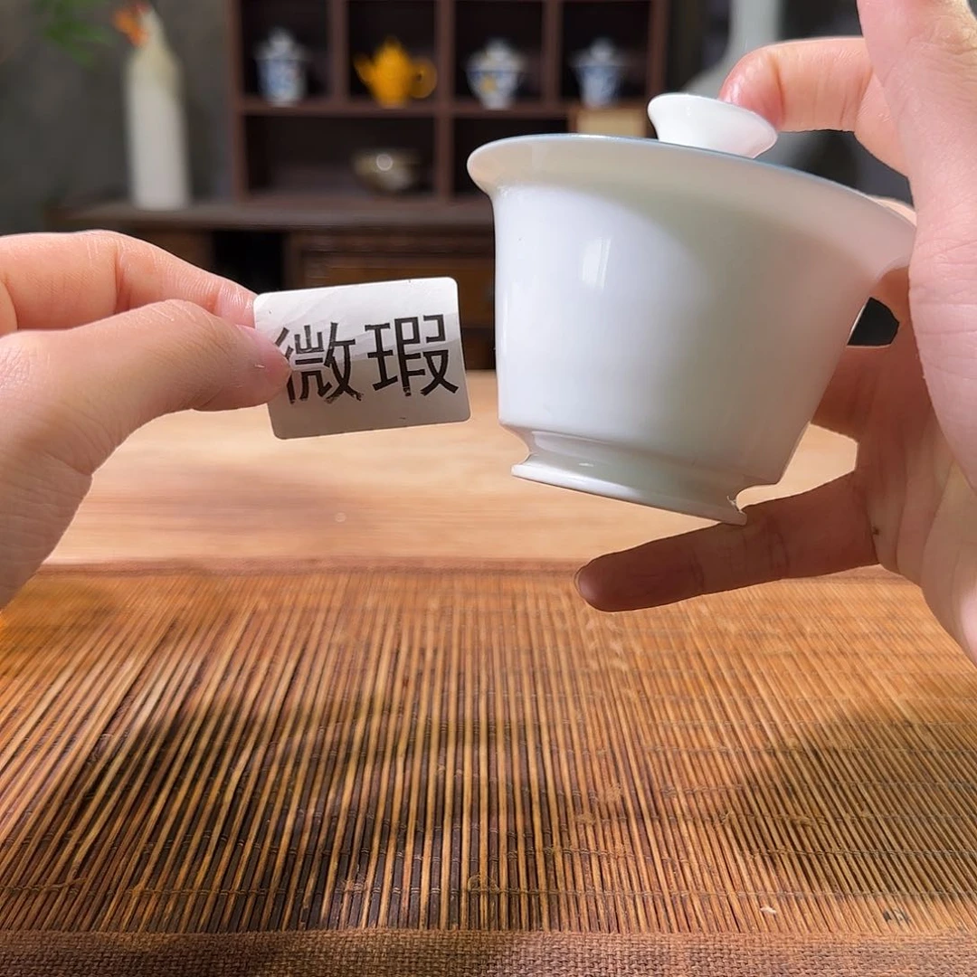 三钰堂直播闪购专属链接（以闪拍图片为准）