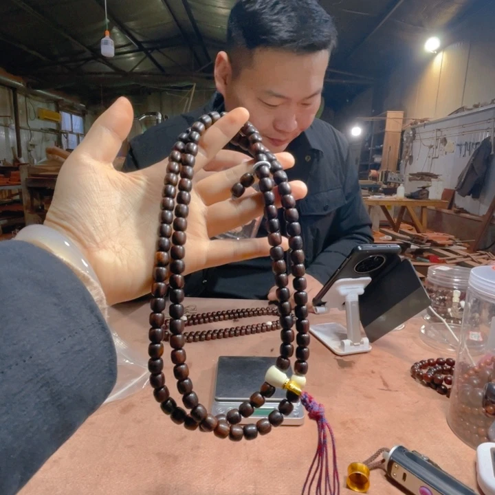 黄花梨/降香黄檀0809/108紫油梨老料干磨珠