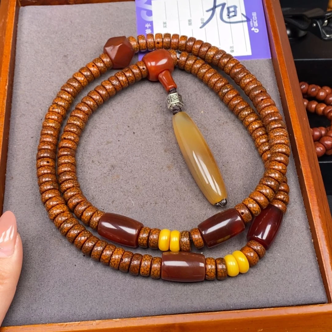 星月菩提吊坠北**曹星月