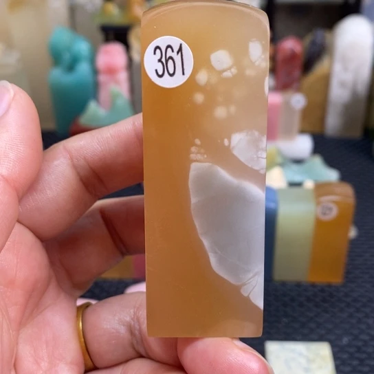 青海石尺寸2.5.2.5.7.0