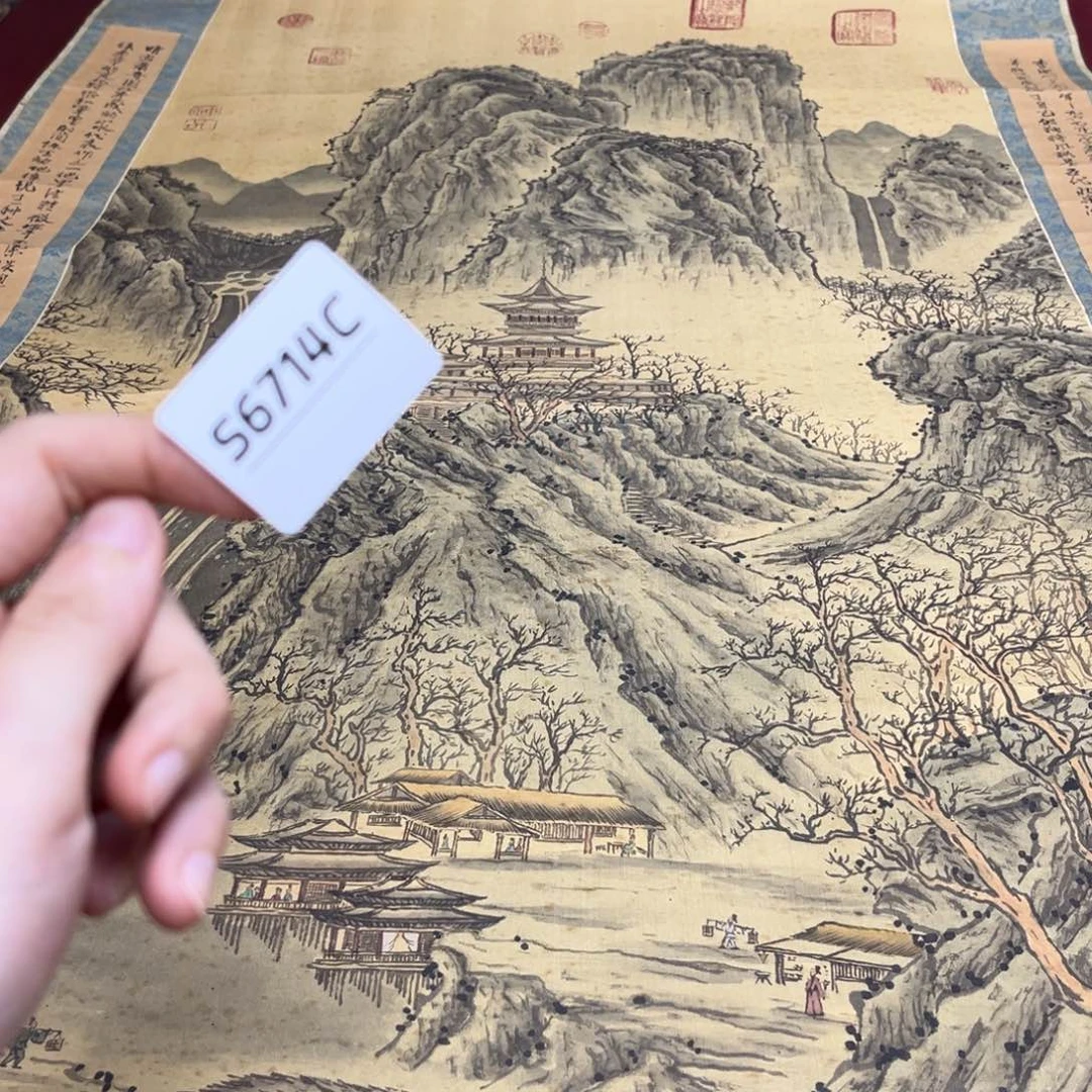 书法帝字画哈哈哈哈哈