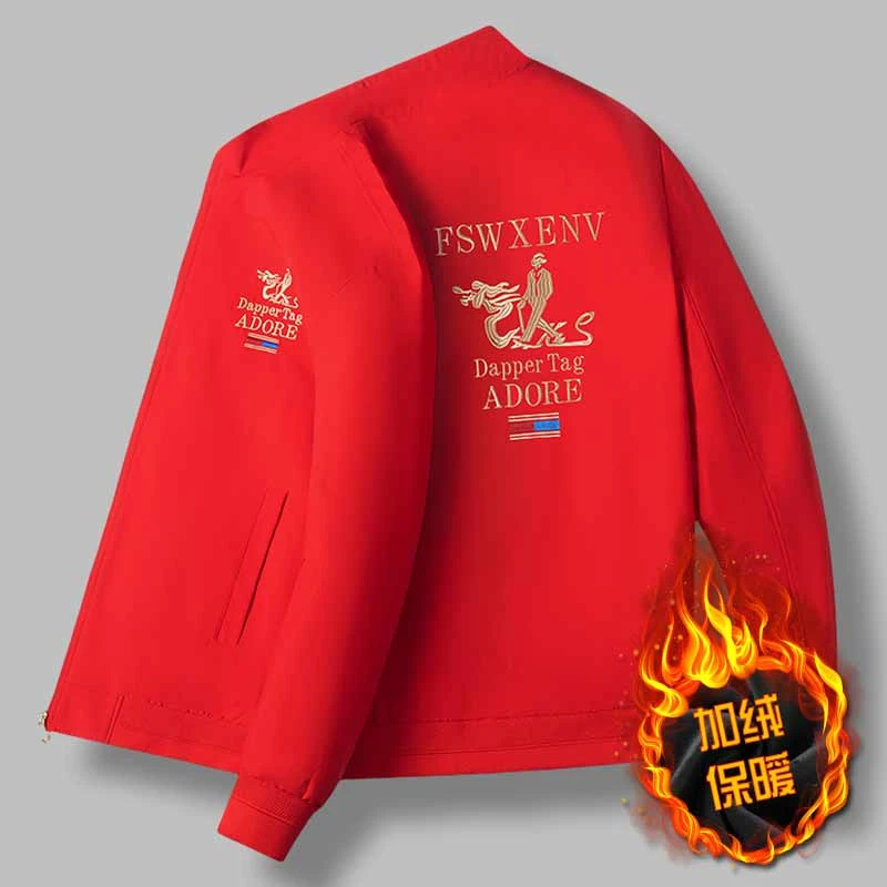 贾鲁萨加高端时尚潮牌红色本命年刺绣夹克男士加绒中国风帅气休闲