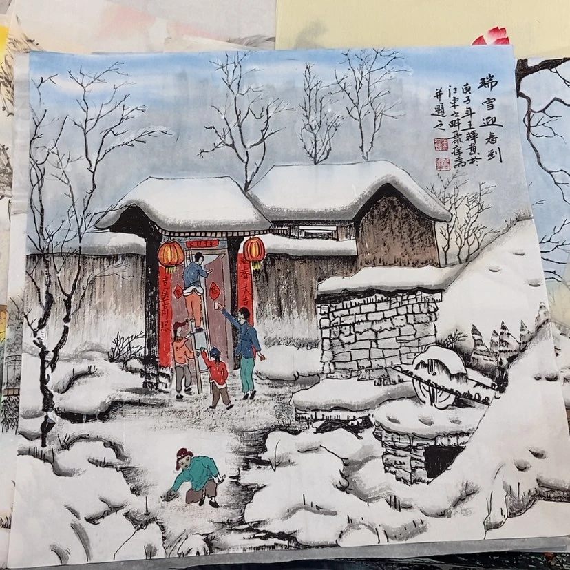 【闪购商品】国画艺术作品欣赏