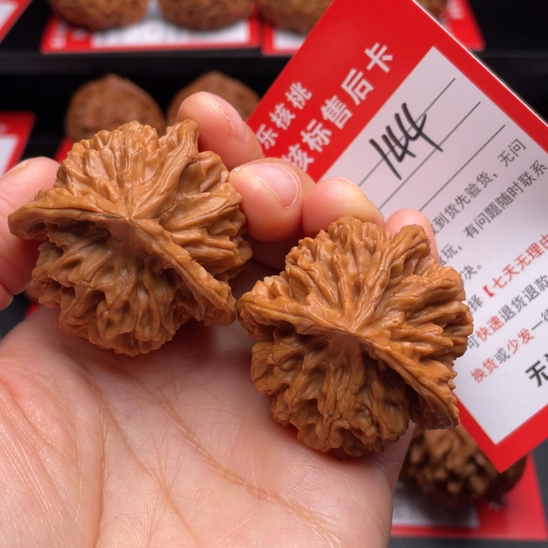 把件文玩核桃三棱42尺