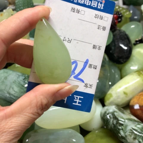 蛇纹石玉未镶嵌手把件