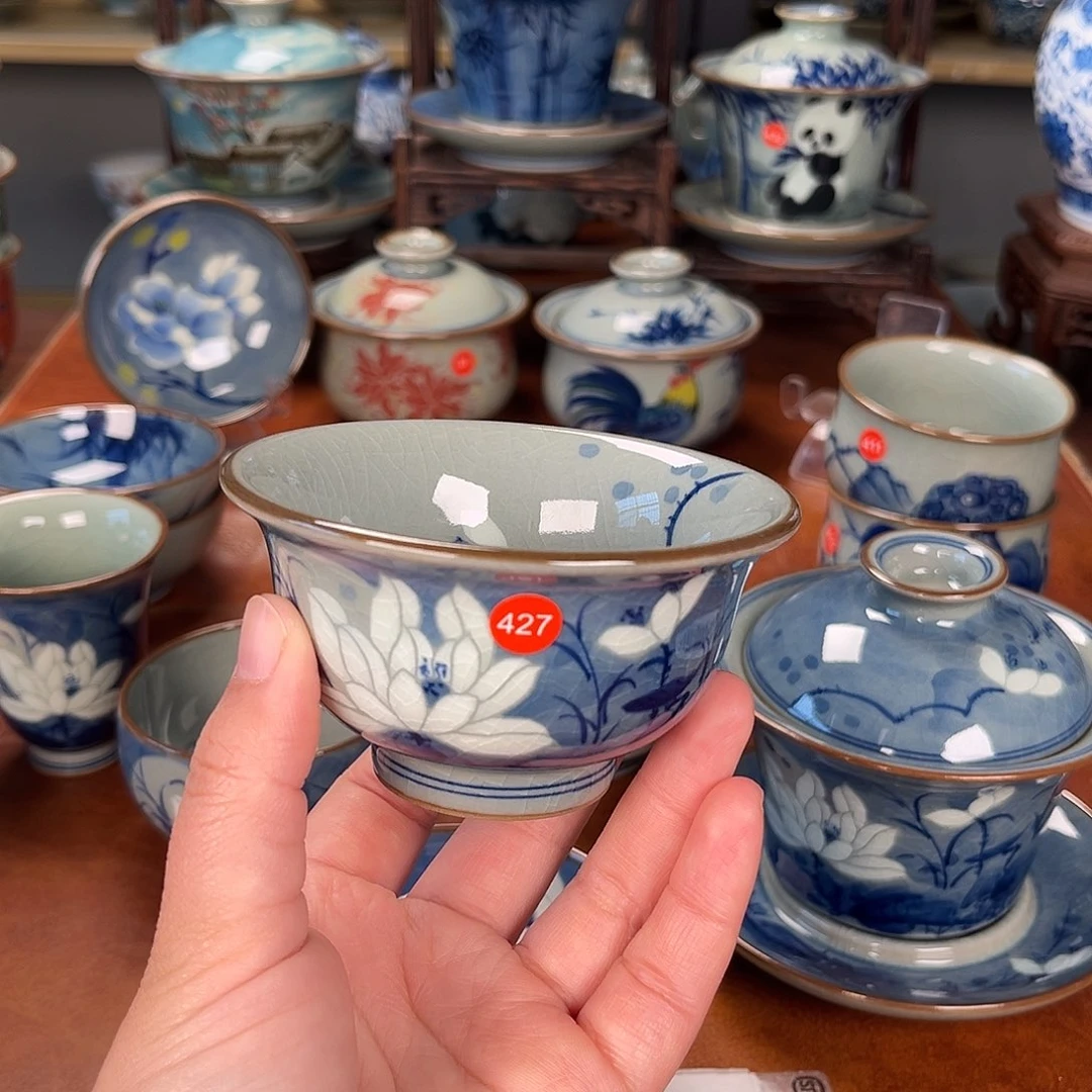 杯主人杯景德镇陶瓷