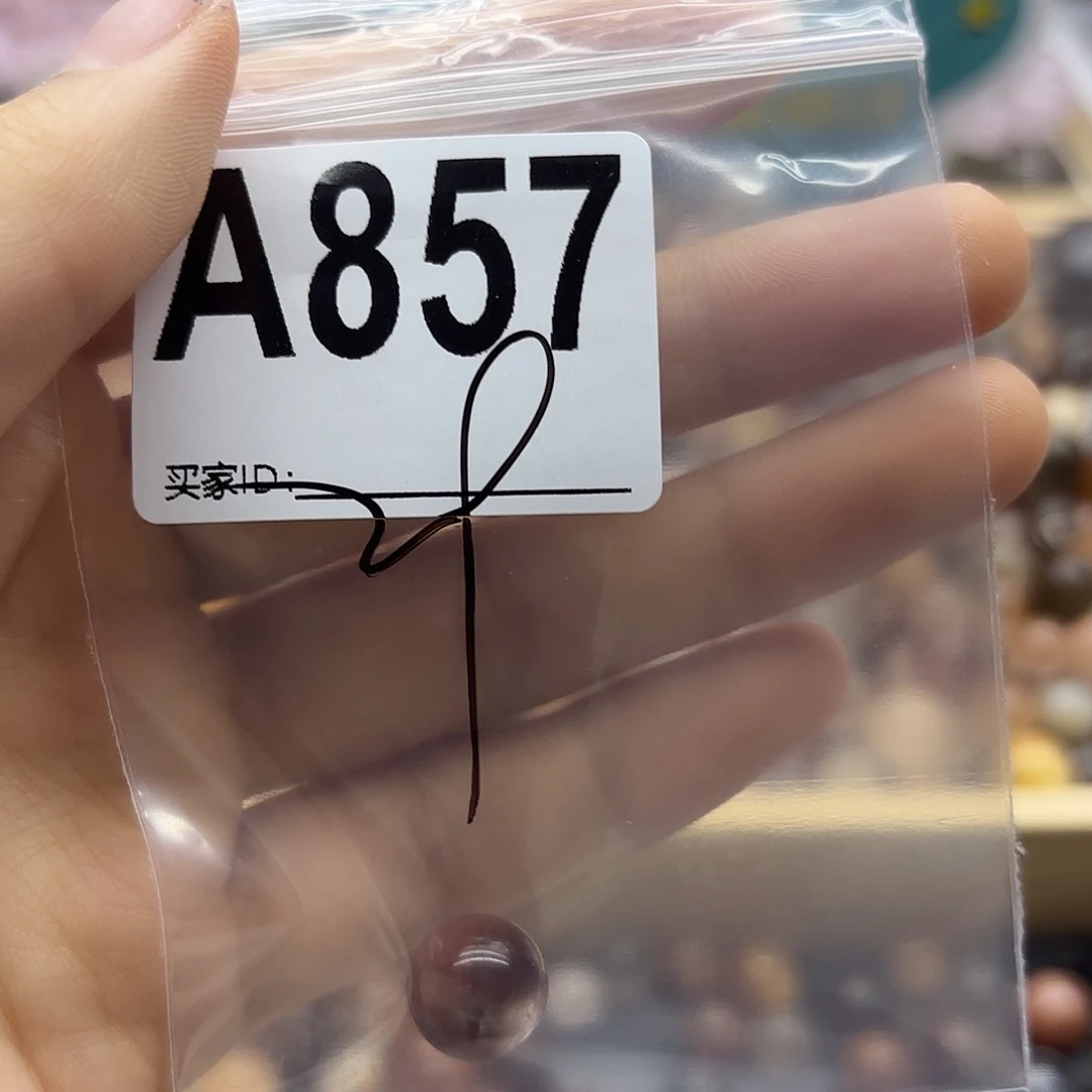 摩***橘未镶嵌珠宝半成品紫晶857