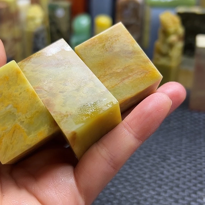 华***庆青田石印章石印章石