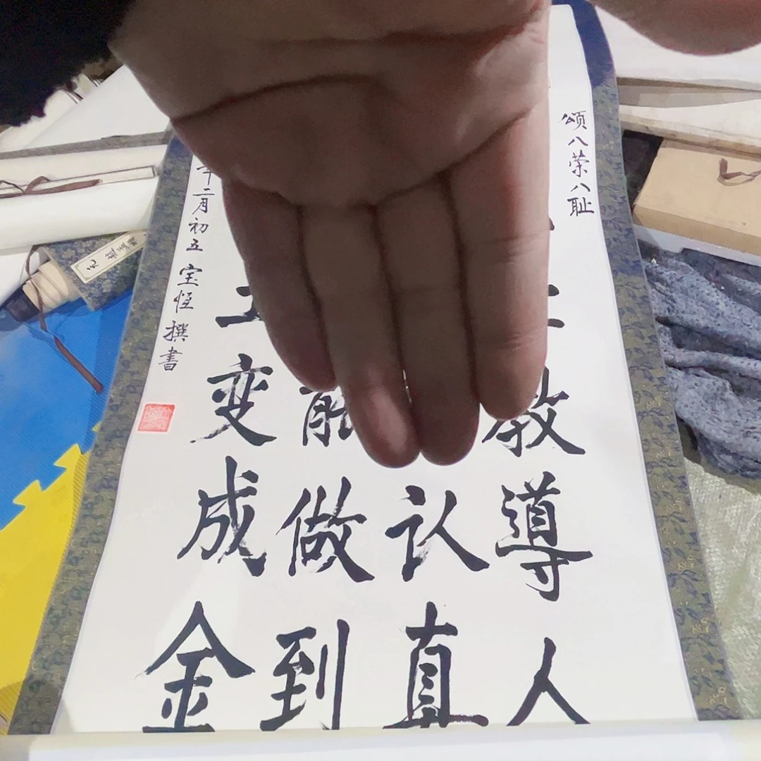 摆件，轴坏，水渍，破损都是正常