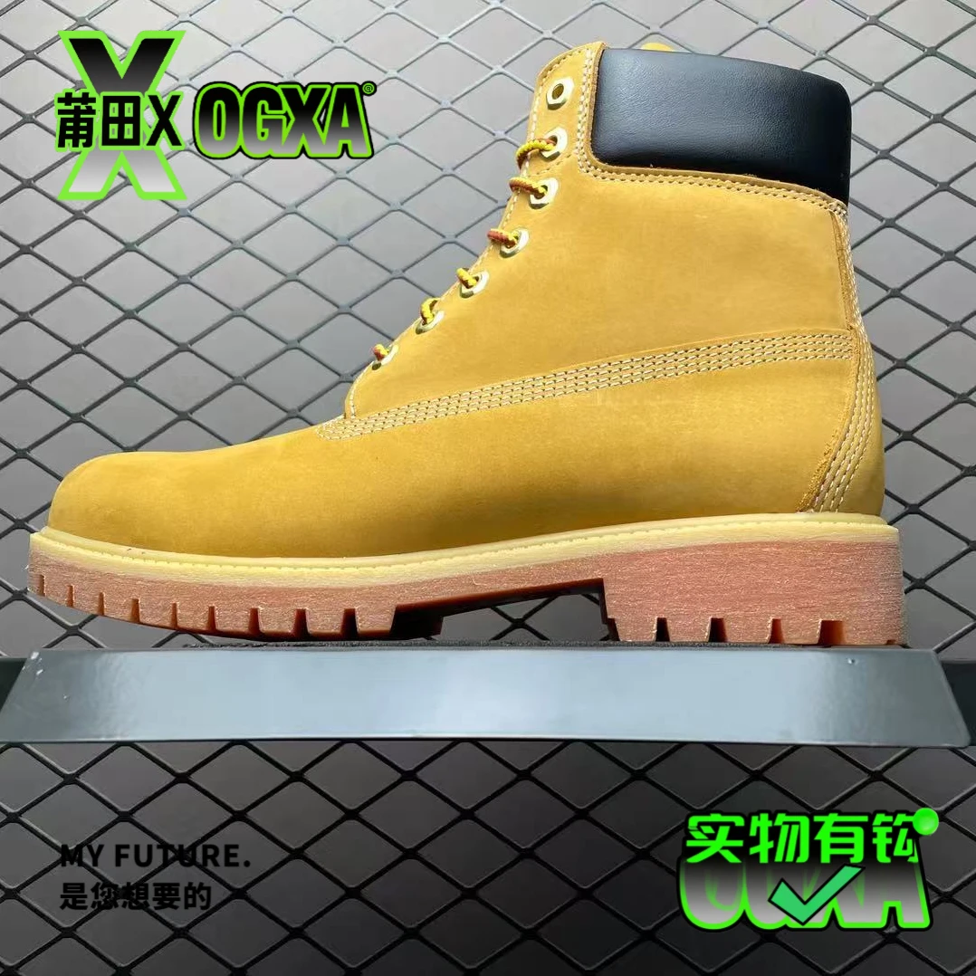 天伯抡OG版大黄靴系列 运动时尚小板鞋”