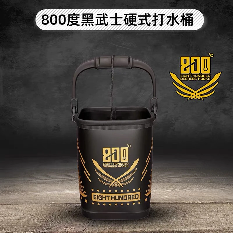 800度黑武士打水桶黑色款黑坑打水桶涮手桶钓鱼桶