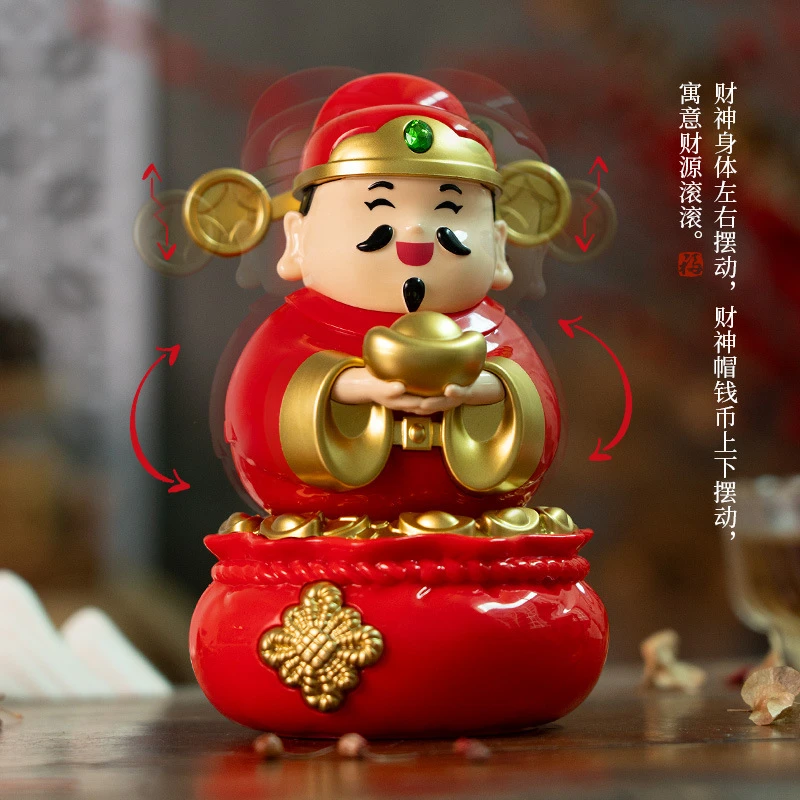 2026新款太阳能灯光财神Q版家居摇头办公室解压摆件喜庆车载摆件