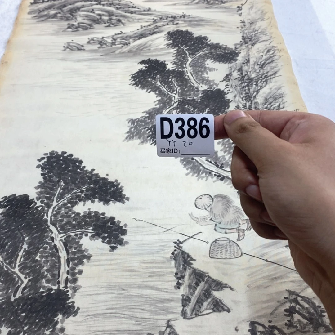 丫***画文化创意装饰美术品