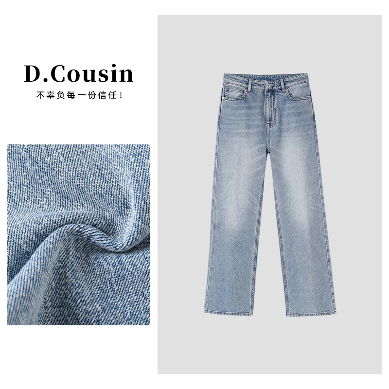 D.cousin 韩款休闲百搭宽松垂感水洗直筒牛仔裤 2400