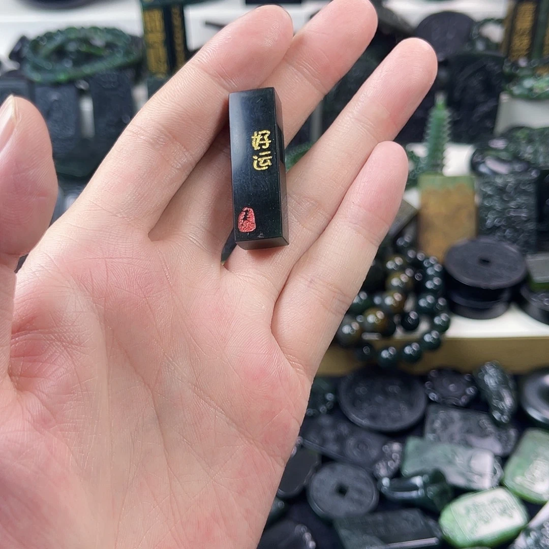 合金泰山玉吊坠碧石