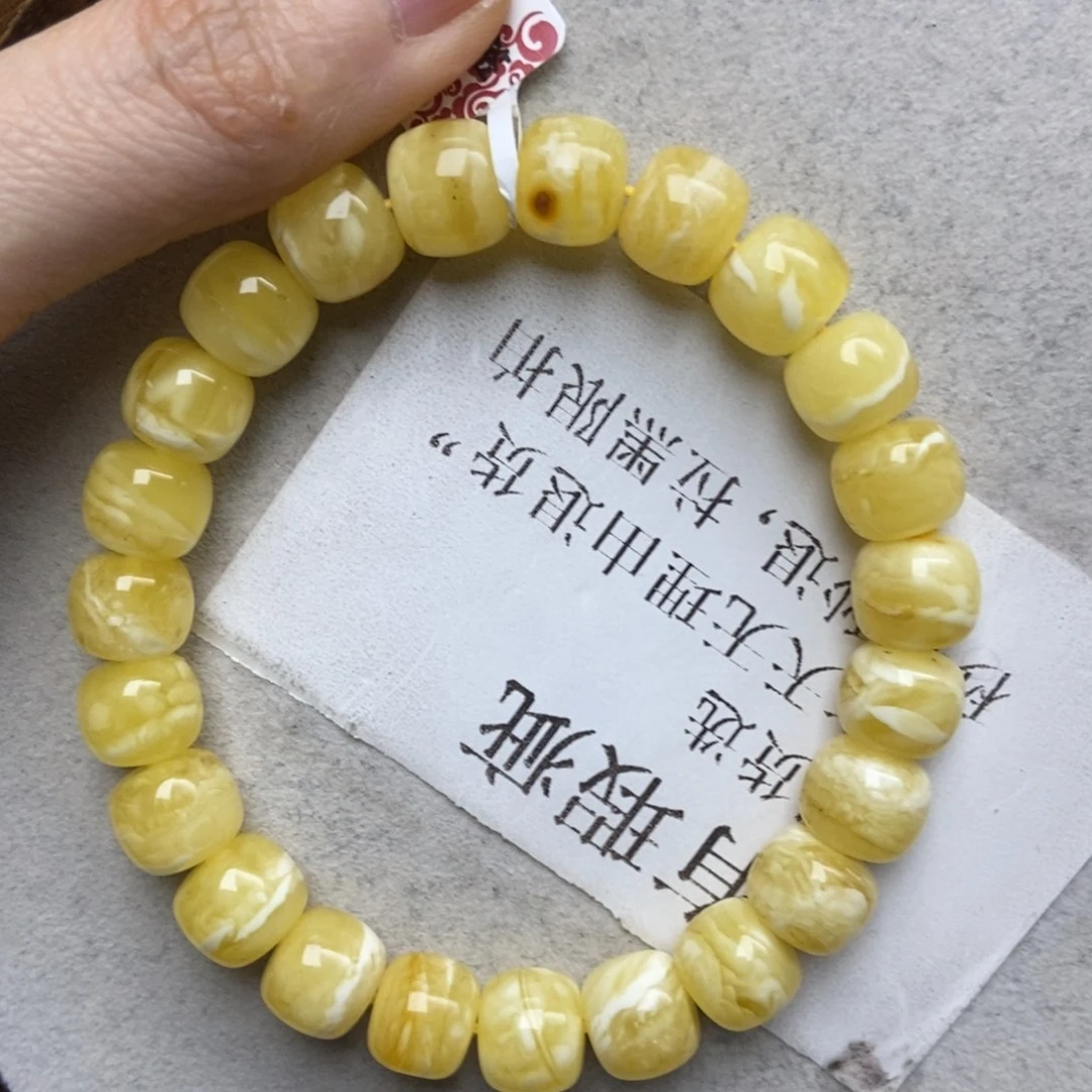 蜜蜡未镶嵌珠宝奇石50