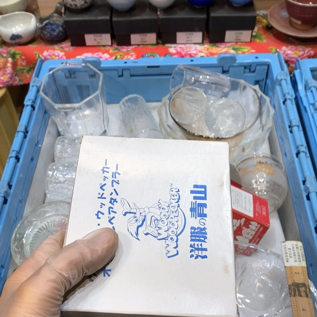 瓷片九*提哈哈哈哈哈哈哈哈哈