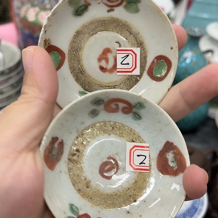 好货靓货漂靓好货