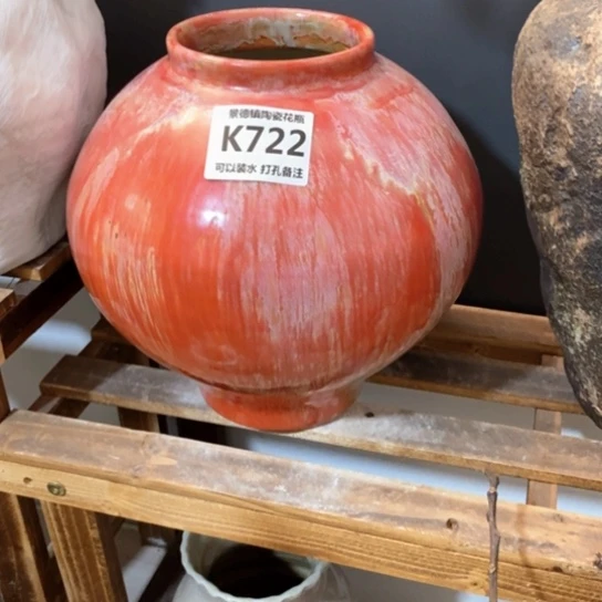 瓶景德镇陶瓷。景德镇陶瓷