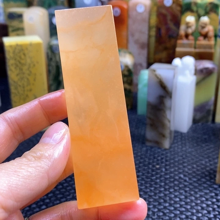 青田石M*n青田石印章石