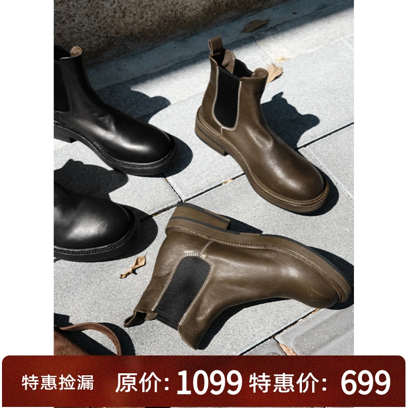 美洋MEIYANG 凯瑟琳短靴 原胚水洗马皮|复古英伦柔和机能