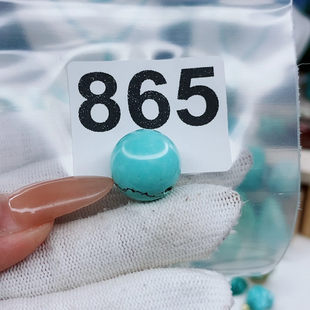 未镶嵌绿松石颈饰