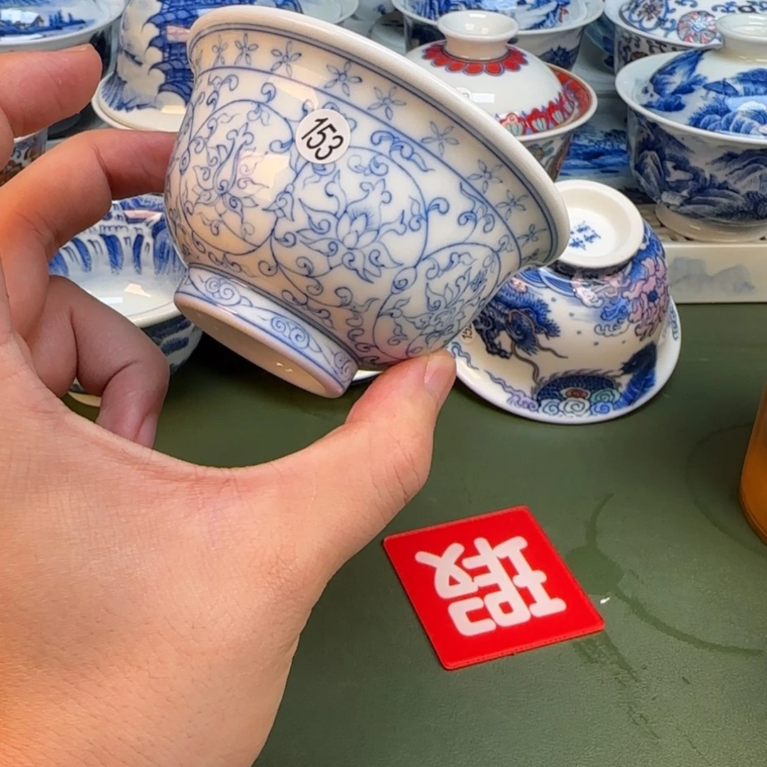 彦祖纯手工手绘茶具153