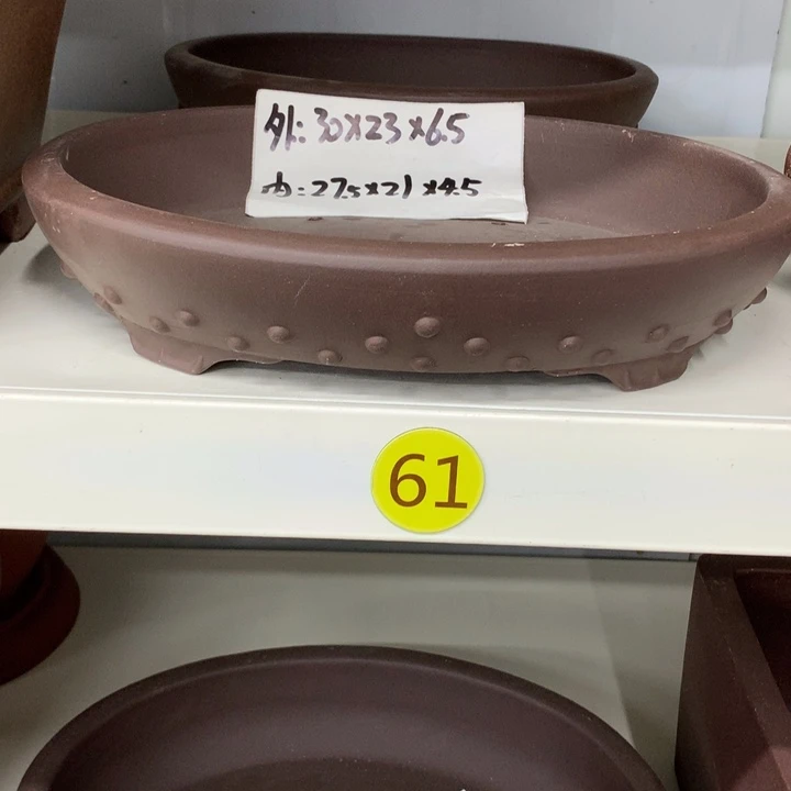 紫砂花盆小*門紫砂花盆