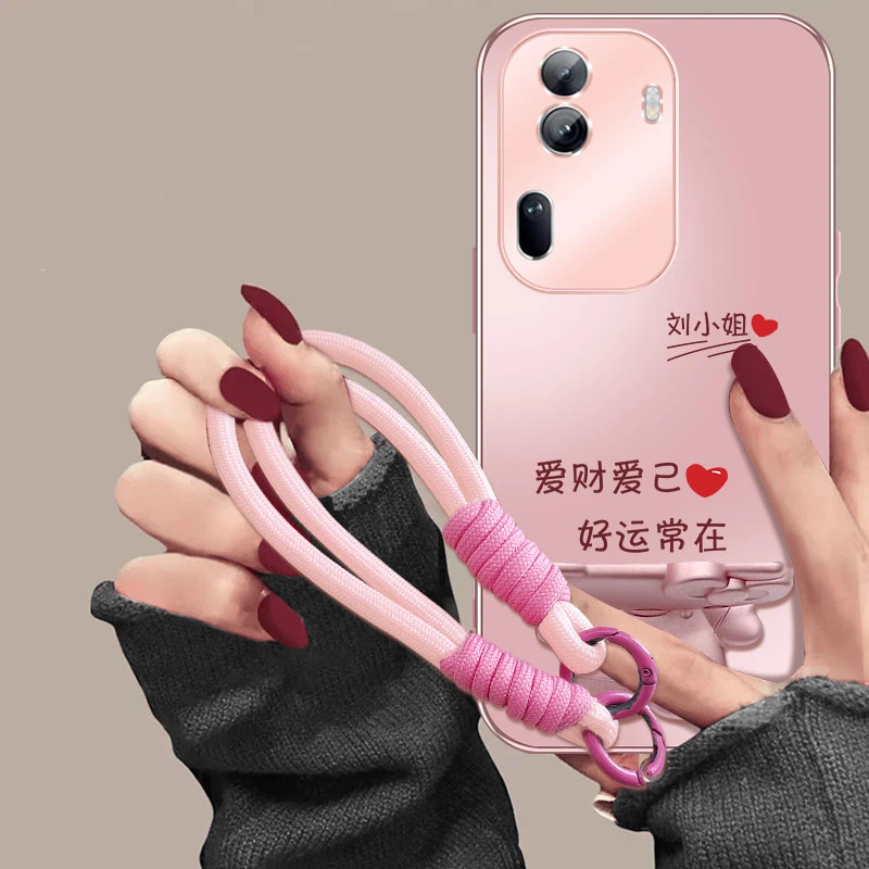 适用于OPPOReno11手机壳爱财爱己AG磨砂百家姓超薄防摔手机壳